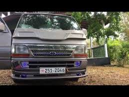 toyota dolpin ස ප ර යක sls van sri lankan supiri van youtube toyota van sls