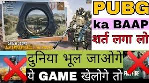 Full details the real truth in 2021. Friendship Ka Baap Apk Download 2021 Free 9apps
