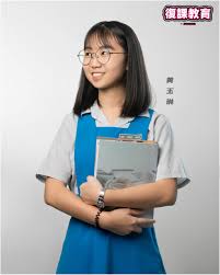 Tourists can use a huge range of amenities: Smk Taman Mutiara Rini Uniform Map åˆ¶æœåœ°åœ–