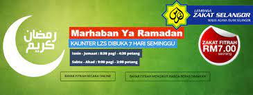Zakat selangor mengadakan taklimat gerak kerja fitrah bersama 32 orang wakil masjid ketua dan penolong amil fitrah daerah sepang. Portal Kerajaan Negeri Selangor Darul Ehsan
