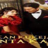 Drama 7 hari mencintaiku 2. Kan Ku Kejar Cinta Kamu Episod 10 Live Home Facebook