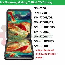 Image result for Samsung F700 touch screen phone