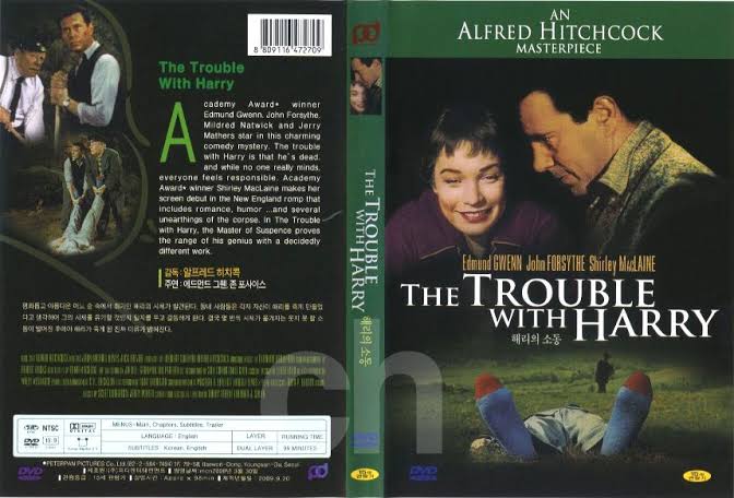 Universal Home Video - The Trouble With Harry [DVD]