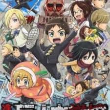 Kimetsu no yaiba, levi ackerman in attack on titan, kiritsugu emiya in fate/zero, jotaro kujo in jojo's bizarre adventure, aikurō mikisugi in kill la kill, kanji tatsumi during the second half of persona 4: Shingeki Kyojin Chuugakkou Attack On Titan Junior High Myanimelist Net