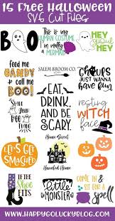 Search more high quality free transparent png images on pngkey.com and share it with your friends. 200 Best Silhouette Project Ideas In 2020 Silhouette Projects Silhouette Cameo Projects Cricut Crafts