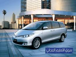 اسعار ومواصفات وعروض السيارات في السعودية 2018 2019 بالصور والتفاصيل إلى كل عشاق اقتناء السيارات نقدم لكم من خلال سوق التعليم المجاني Car Car Prices Suv Car