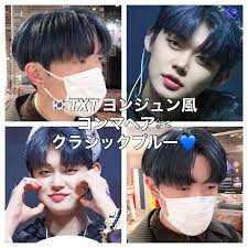 韓国ヘア韓国マッシュ韓流ヘア yuma on instagram txtヨンジュン風 コンマヘア ブリーチ2回 クラシックブルー koreanカット カットは前下がりの韓国マッシュベースにコンマヘアに仕上げたよ 韓国 ヘア ヨンジュン