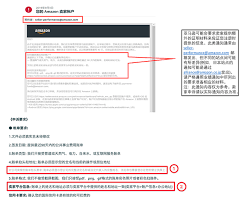 Apr 25, 2018 · the use is adverse to the true owner, i.e. Match Name And Address On Utility Bill With Business Address Official Registered Address For Seller Verification After Deactivation Help For New Sellers Amazon Seller Forums