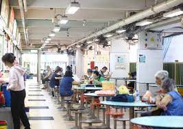 Hong lim market & food centre 芳林巴刹与熟食中心 сингапур •. Aznvohhtk G1nm