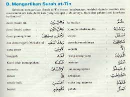 Hukum tajwid dalam surat at tin bagi contoh surat. Surat At Tin Tergolong Surat