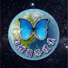 RB Funeral Service (RB Etiquette Company)