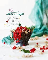 pin on صورة