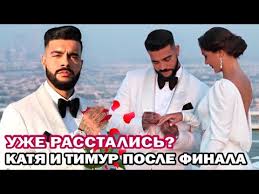 Слушайте трек онлайн в хорошем качестве на android, iphone в любое удобное для вас время. Jkjcnzr Tujh Rhbl Skachat S Mp4 Mp3 Flv