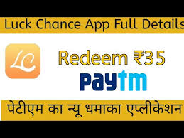 You've made the transition to the google play store. Luck By Chance App Luck By Chance App Download Luck By Chance App Withdrawal Sunil Squad Youtube