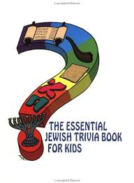 If you know, you know. The Essential Jewish Trivia Book For Kids Kids For Kids 9780943706290 Amazon Com Books