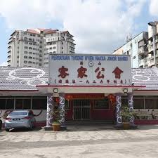 95, jalan trus, 80000 johor bahru, johor selangor. Jb Top 10 Solemnization Register Marriage Registrars Jbtop10