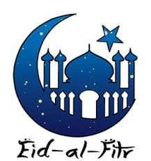 Ibrahim al jarwan, a member of the arab union. Eid Al Fitr Germany