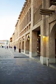 1f9ef354e7221267eae479f5666913d2 Jpg 426 640 Qatar Travel Doha Islamic Countries