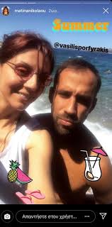 Η «βάνια» γύρισε ανάποδα και. Deite Th Matina Nikolaoy Sthn Paralia Mazi Me Ton Syntrofo Ths Basilh Porfyrakh Freegossip