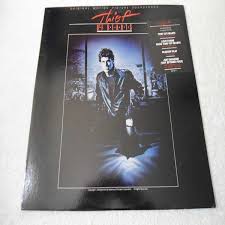 Thief Of Hearts - Original Motion Picture Soundtrack PROMO LP Vinyl Record  For Sale