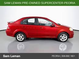 Image result for Magna Steel 2011 Aveo