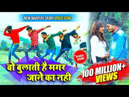 Wo Bulati Hai Magar Jane Ka Nahi || New Nagpuri Sadri Dance || Nas Faad  Dance - YouTube