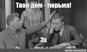Марченко заявила, що разом з Медведчуком "повернулися додому" - Цензор.НЕТ 7249