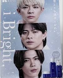 Lyrical Lemonade Water Bottle