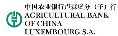 It has 24,472 domestic branches as at 2013. Agricultural Bank Of China Luxembourg S A Als Arbeitgeber Jobs Und Karrieremoglichkeiten