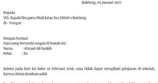 Namun, masalah ekonomi yang tidak dapat diprediksi terkadang berimbas pada kegiatan sekolah atau perkuliahan. Cara Membuat Surat Izin Sakit Smp Kumpulan Surat Penting