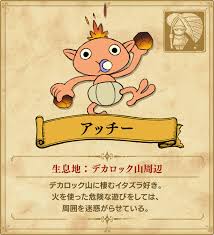 28:44 mirrorr 134 396 просмотров. ã‚¤ãƒžãƒ¼ã‚¸ã‚§ãƒ³è‚²æˆ äºŒãƒŽå›½ ç™½ãè–ç°ã®å¥³çŽ‹ For Nintendo Switch äºŒãƒŽå›½ ç™½ãè–ç°ã®å¥³çŽ‹ Remastered