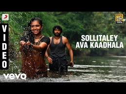 Kumki Sollitaley Ava Kaadhala Video Vikram Prabhu Lakshmi Menon D Imman Youtube Tamil Video Songs Vikram Prabhu Lakshmi Menon