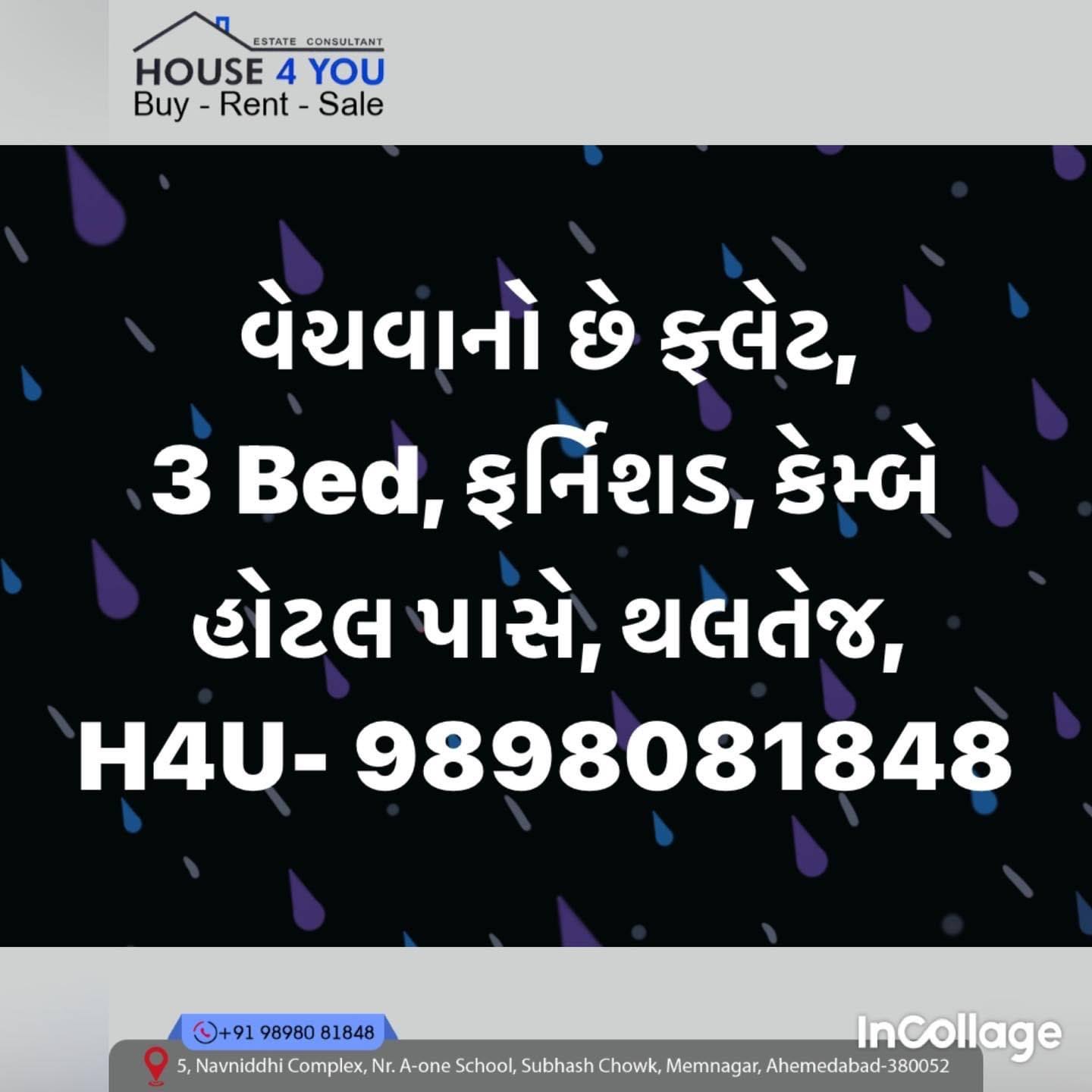 3Bhk Flat Sale Thaltej product image