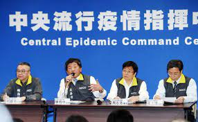 國家衛生指揮中心中央流行疫情指揮中心（簡稱：疫情指揮中心，英語： central epidemic command center，縮寫cecc ）是中華民國一個非常態設置的中央層級組織架構，依《傳染病防治法》第十七條第一項規定，由中央衛生主管機關衛生福利部疾病管制署研判國內、外流行疫情嚴重程度，認有必要時，得提. é˜²æ­¦æ¼¢è‚ºç‚Žè¦–åŒä½œæˆ°åš´æ‡²å‡è¨Šæ¯ å°ç£è‹±æ–‡æ–°èž 2020 01 23