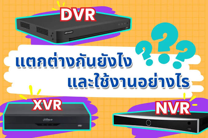  สร้างโดย AI
