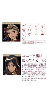 pin on スカラビア