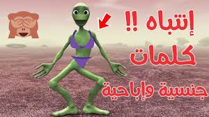 الحكم الوظيفي في سان بطرسبرغ 70 وظيفة شاغرة الاطفال الصغار 2021