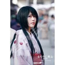 「るろうに剣心 最終章 the beginning」の新場面写真。 佐藤健演じる緋村剣心に復讐を誓う内通者であり、正体を隠して剣心に近づいた後、ある日彼の前から突然姿を消してしまう巴。 場面写真には憎しみと愛情の狭間に立ちながら穏やかな表情で剣心を見. ã‚°ãƒƒã‚º ã‚¸ã‚°ã‚½ãƒ¼ãƒ'ã‚ºãƒ« ã‚‹ã‚ã†ã«å‰£å¿ƒ æœ€çµ‚ç«  The Final The Beginning No 300 1703 é›ªä»£ å·´ ã‚¢ãƒ‹ãƒ¡ã‚¤ãƒˆ