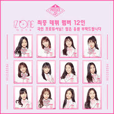 Netter nyinyir merasa 'produce 48' hanya memanfaatkan popularitas kedua grup itu untuk menaikkan rating. The Top 12 Of Produce48 Announced The Latest Kpop News And Music Officially Kmusic