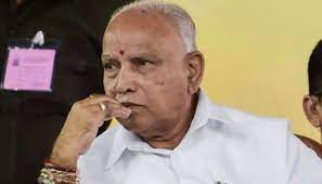 Karnataka is well known for its software industry, tourist places & biotechnology. Ygwecpkzwvrfwm