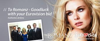 News Eurovision Baku Azerbaijan 2012 Новости Евровидения 2012 Баку  Азербайджан