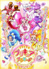 First Kirakira Precure A La Mode Promo Video Hits The Web Anime Herald Magical Girl Anime Anime Pretty Cure