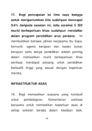 By sitishariza | jan 1, 2019 | archives. Teks Ucapan Perutusan Tahun 2014 Kpm
