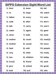 Sipps Extensions Sight Word List In Order By Lessons In 2020 Sight Words List Sight Words Word List