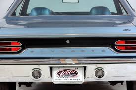 Image result for Ice Blue 1970 Satellite