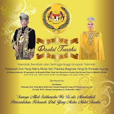 Tular di media sosial dakwaan kononnya 31 januari 2019 telah diisytihar sebagai cuti umum bersempena dengan pertabalan yang dipertuan agong. Senjata Untuk Dijual Daulat Tuanku