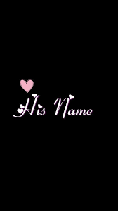 Choose from hundreds of free laptop wallpapers. Create His Or Her Name Mobile Wallpaper With Pink Heart