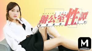 麻豆兄妹蕉談網站列表- 情色網站大全