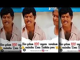 Put a video status, share and chat it with your friends across all of social media like facebook, whatsapp, instagram, snapchat, twitter, even tik tok with exclusive magic effects. Friendship Videos Tamil Comedy Friendship Dialogues Friendship Bgm Tamil Mass Videos Isaimini Movies Download And Watch