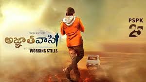 Upcoming Movies Of 2018 In Telugu Youtube Excited to know all about upcoming movies? youtube